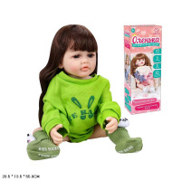 ИНТЕРАКТИВНАЯ КУКЛА ОЛЕНЬКА,РАСПОЗНАЕТ 15 ФРАЗ,ОБУЧАЕТ АНГЛ . ЯЗ,КОР.20,5*13,5*55СМ купить оптом и в розницу ИНТЕРАКТИВНАЯ КУКЛА ОЛЕНЬКА,РАСПОЗНАЕТ 15 ФРАЗ,ОБУЧАЕТ АНГЛ . ЯЗ,КОР.20,5*13,5*55СМ купить оптом и в розницу на базе игрушек